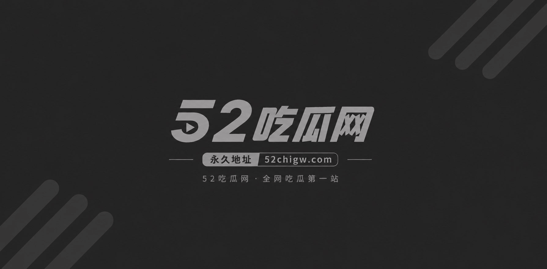 高颜值大学生道具自慰再给主人内射03